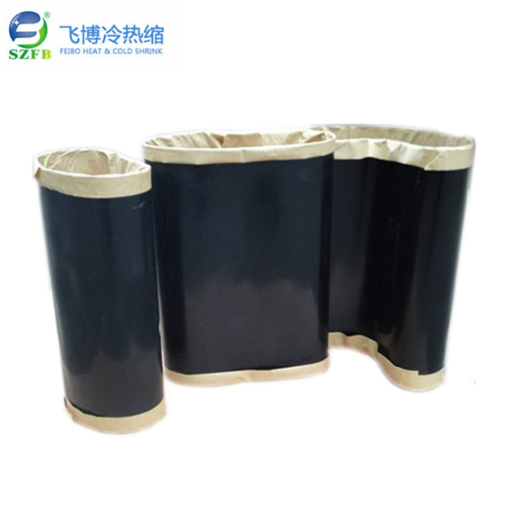 热收缩套