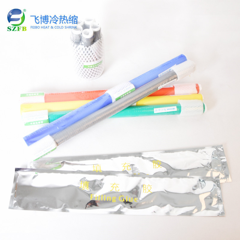 低压冷缩电缆头.jpg