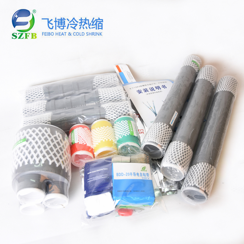 冷缩电缆终端头8.7/15kv.jpg 冷缩电缆终端头8.7/15kv.jpg