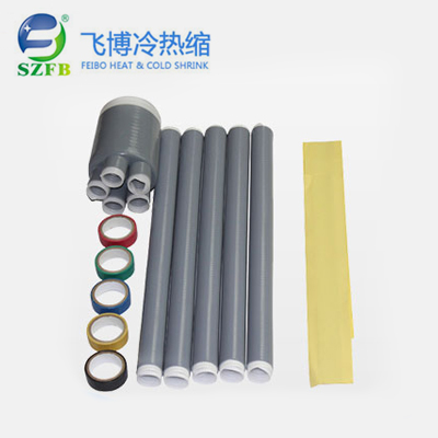 绝缘冷缩电缆终端头