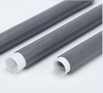 冷缩终端 冷缩终端