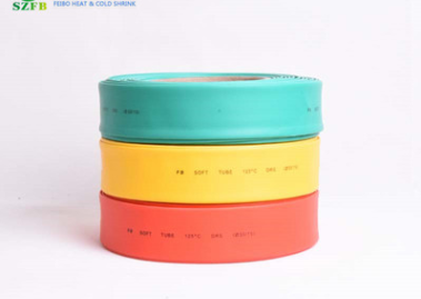 热缩管