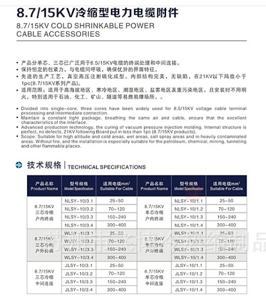 6188b20f4ea50.png 2.png