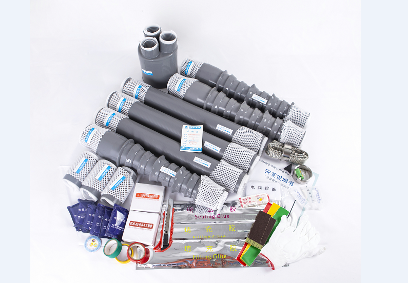 冷缩终端电缆头